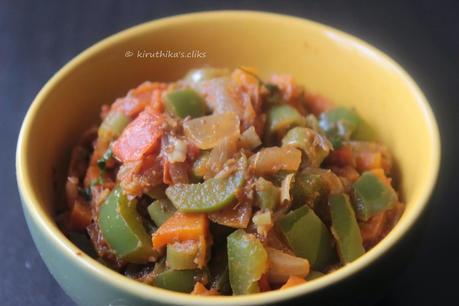 Kadai Vegetables Kadai Vegetables