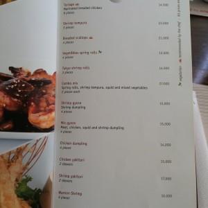 Tokyo_Japanese_Restaurant_Jounieh8