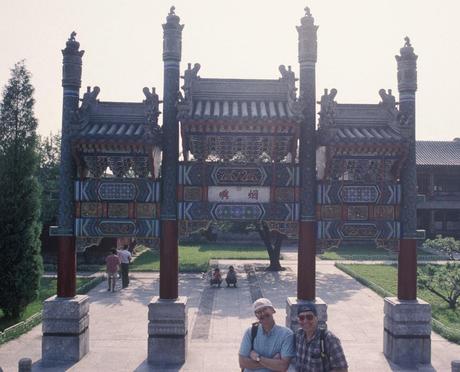 TIANANMEN SQUARE, FORBIDDEN CITY and SUMMER PALACE, Beijing, China (Day 3)