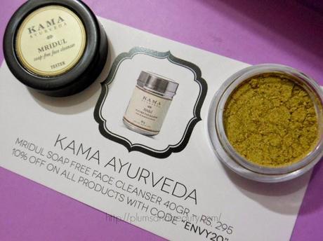 My Envy Box : July 2014 Edition