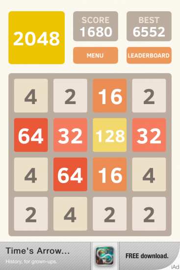 July Bliss 2048-app-game