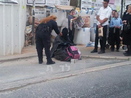 Burqa lady shot near Kotel