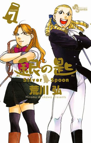 Manga Worth Reading: Silver Spoon