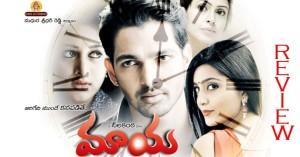 Maaya-Telugu-Movie-Wallpapers-02