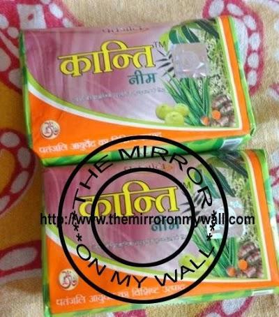 Patanjali Kanti Neem Soap1.JPG