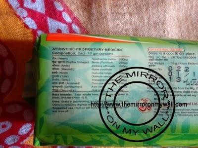 Patanjali Kanti Neem Soap3.JPG