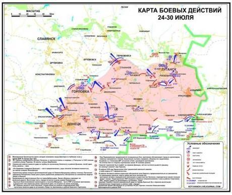 Sitrep Novorussian War July 31, 2014.