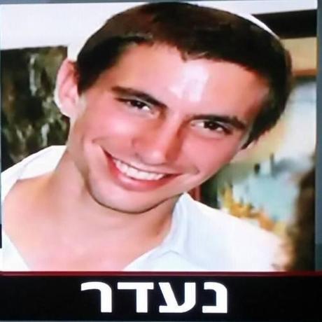 1st Lt. Hadar Goldin, taken POW by Hamas today. This is one of the first photos of him published by a news source. Photo was very hard to find.