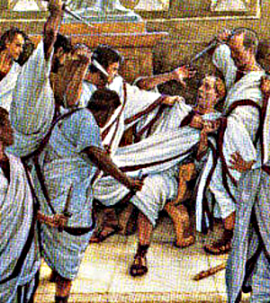 Et tu, Bernanke? Et yutu, Yellen? [courtesy Google Images]