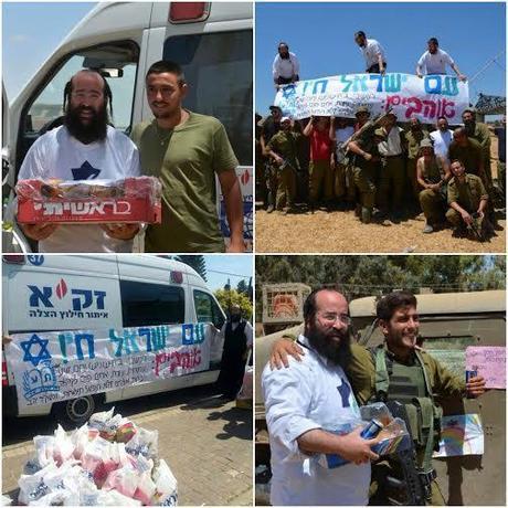 Bet Shemesh's angel, Avremi Kopp