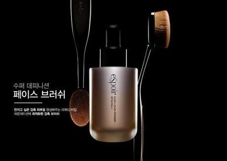 Espoir Nude Liquid Powder (11