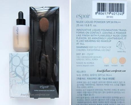 Espoir Nude Liquid Powder