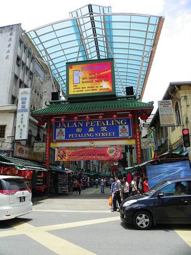 Chinatown, Kuala Lumpur, Malaysia
