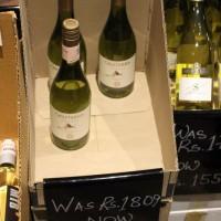 Sales on Chilean wine