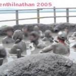 A dip in a mud volcano in Colombia