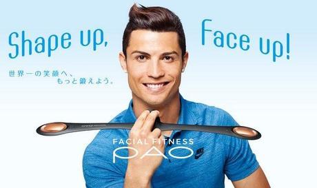 japan-weird-face-exerciser