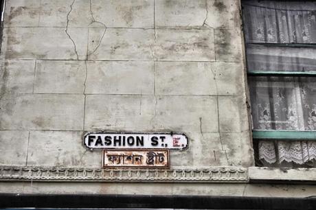 The London Nightly Photoblog 11:08:14