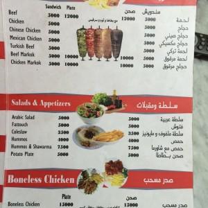 Saida_Street_Food18