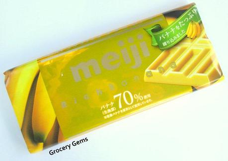 Meiji Rich Banana 70% bar (Japan)