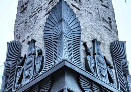 The London Nightly Photoblog 19:08:14