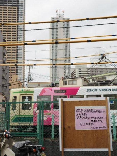 P1050051 再開発に消えゆく下町，東池袋 / Higashi Ikebukuro, unpretentious streets and houses are disappearing