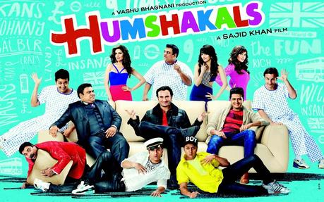 Fun Saturdays Vol. 14