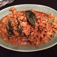 Kai Kraphao Wok fried minced chicken with basil ,red chillies and oyster sauce