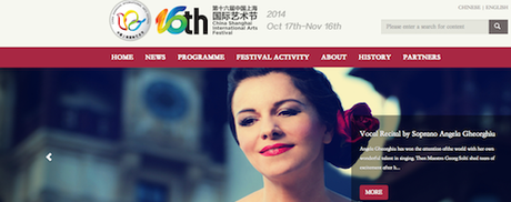 Recital at the Shanghai International Arts Festival, October 30