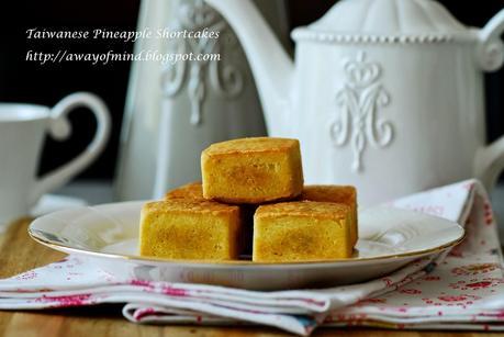 Taiwanese Pineapple Shortcakes 台式凤梨酥