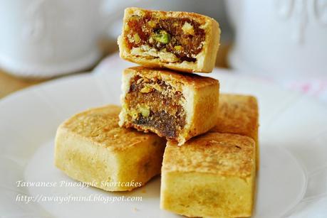 Taiwanese Pineapple Shortcakes 台式凤梨酥