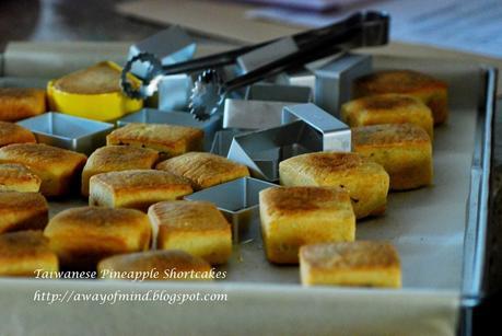 Taiwanese Pineapple Shortcakes 台式凤梨酥