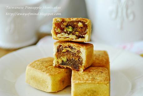 Taiwanese Pineapple Shortcakes 台式凤梨酥