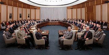 Board of Governors - International Monetary Fu...
