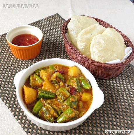 how to make bengali aloo potal rasa