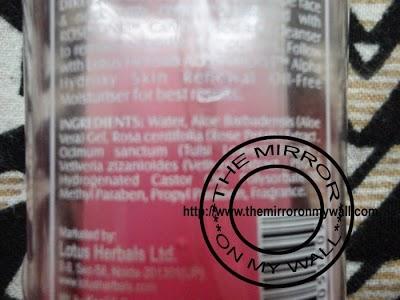 Lotus Herbals RoseTone3.JPG