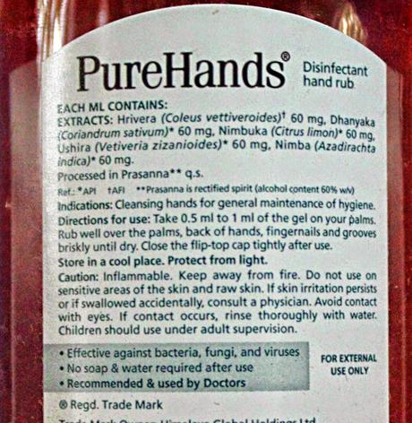 Himalaya Herbals Pure Hands Hand Sanitizer Review