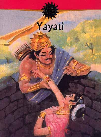 yayati